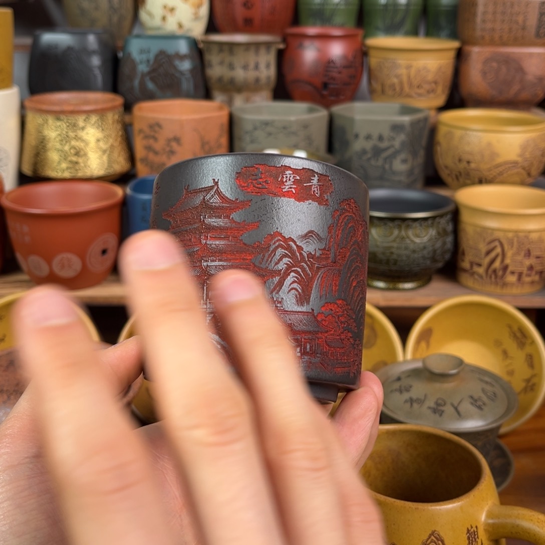 茶杯紫砂宜兴原矿紫砂杯茶具