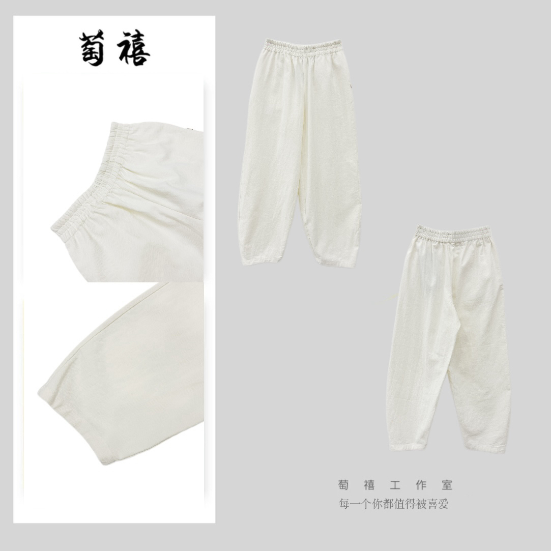 【萄禧-文艺米白】文艺白色休闲棉质宽松萝卜裤KDK3058