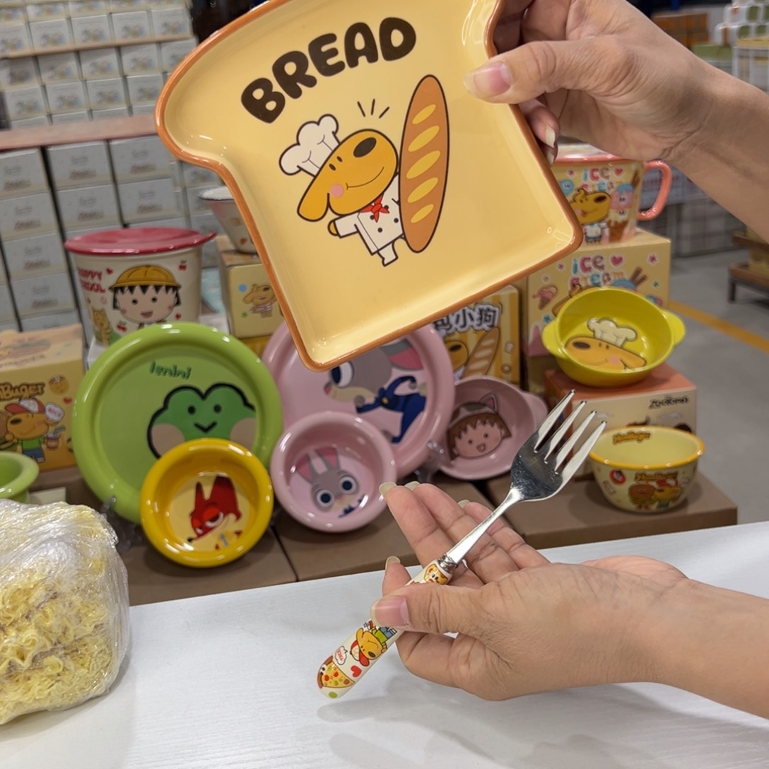 瓷330 陶瓷陶瓷陶瓷陶瓷 