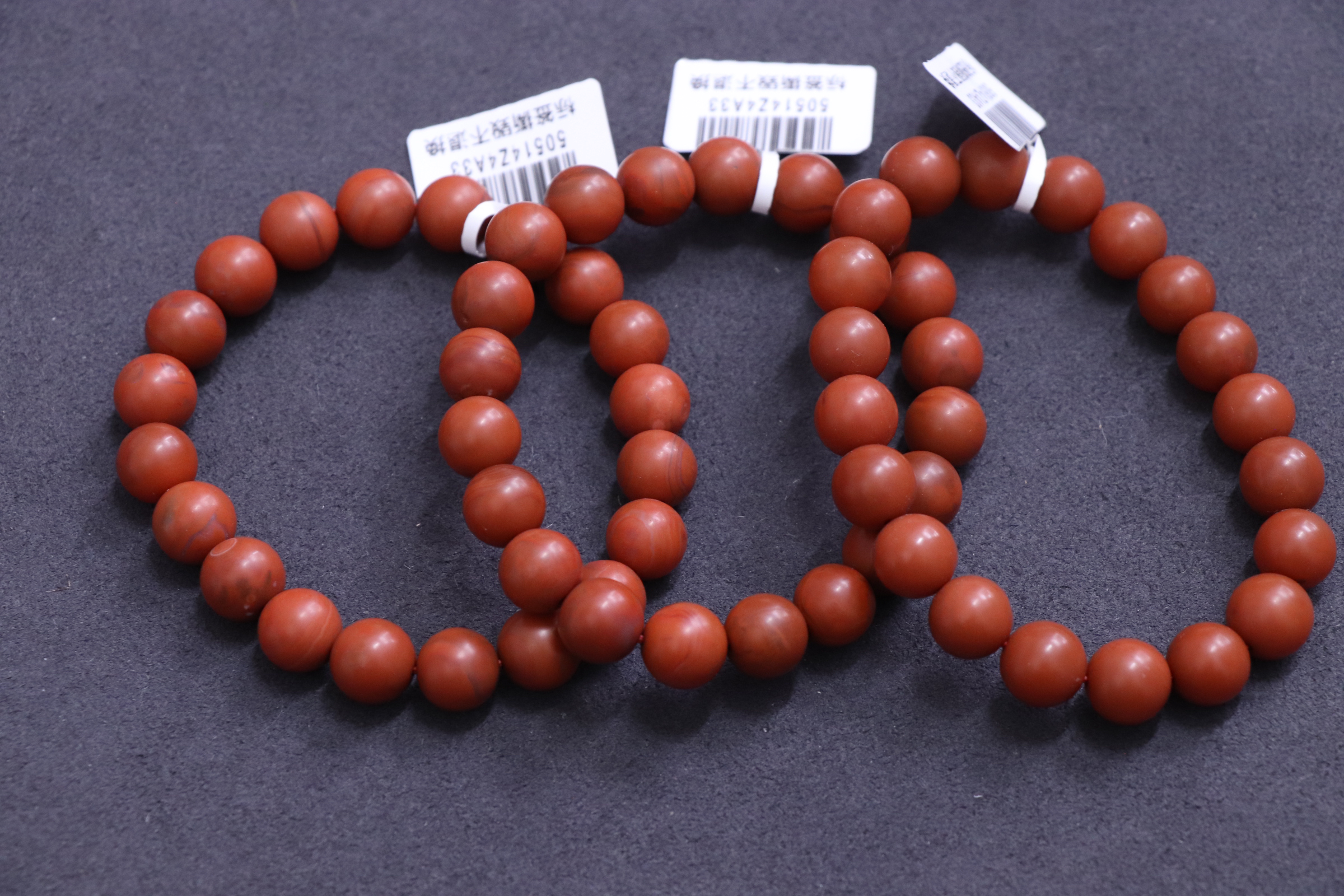 2原矿无优化南红东山磨石坎单圈9mm左右多样发一串随机发