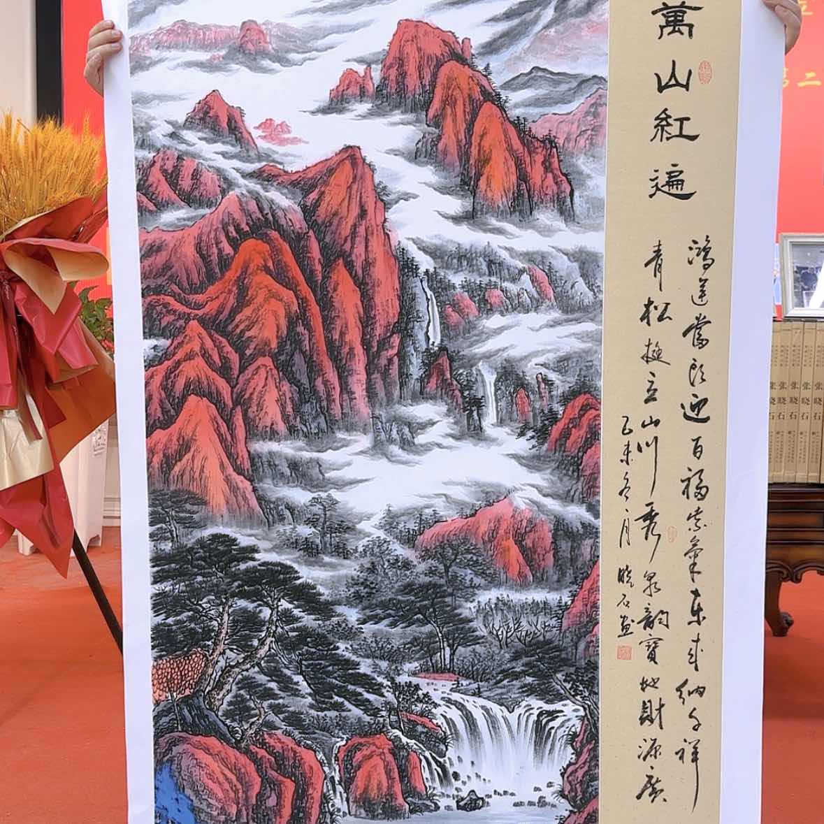 【闪购商品】国画书法作品欣赏，书法作品欣赏