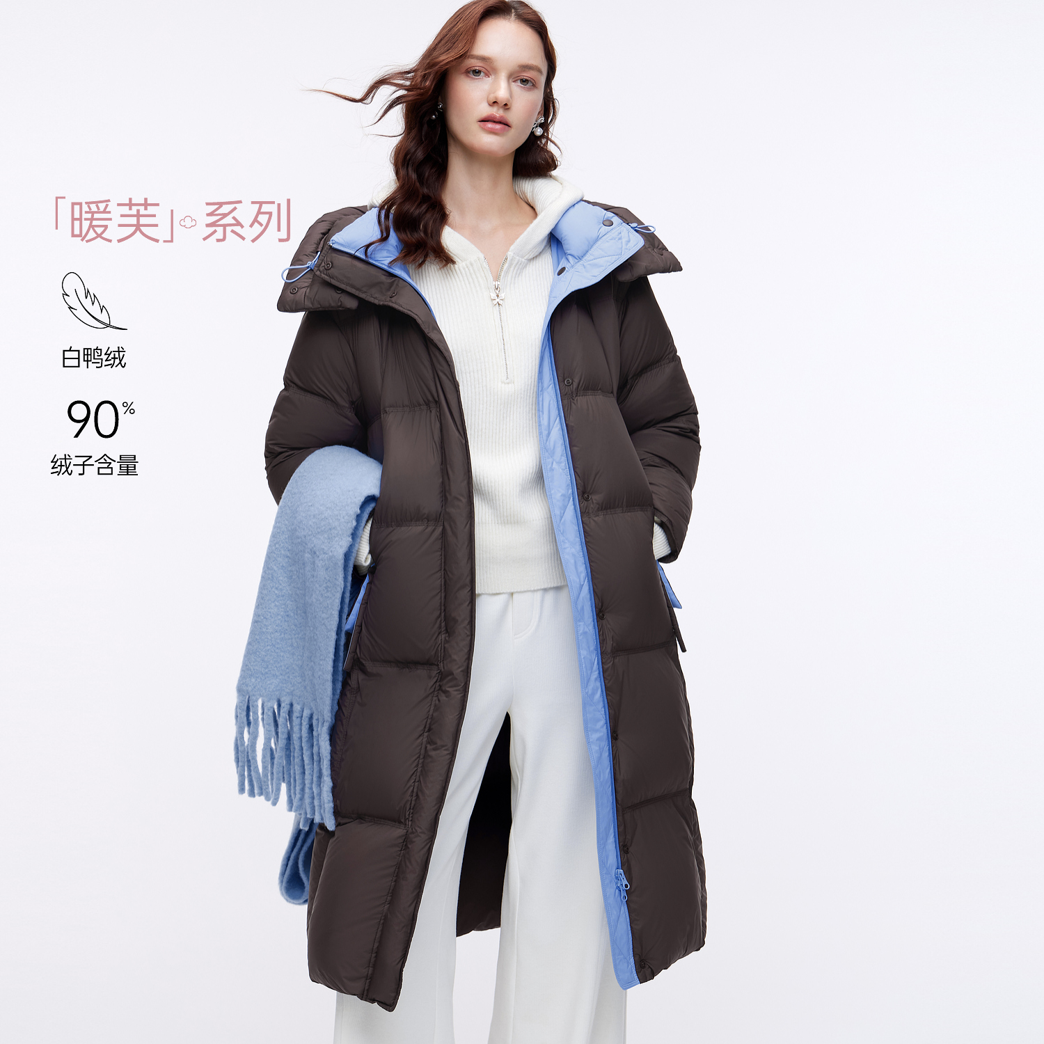 MISSCOCOON可可尼连帽鸭绒羽绒服女2025秋冬新款保暖深色长款大衣
