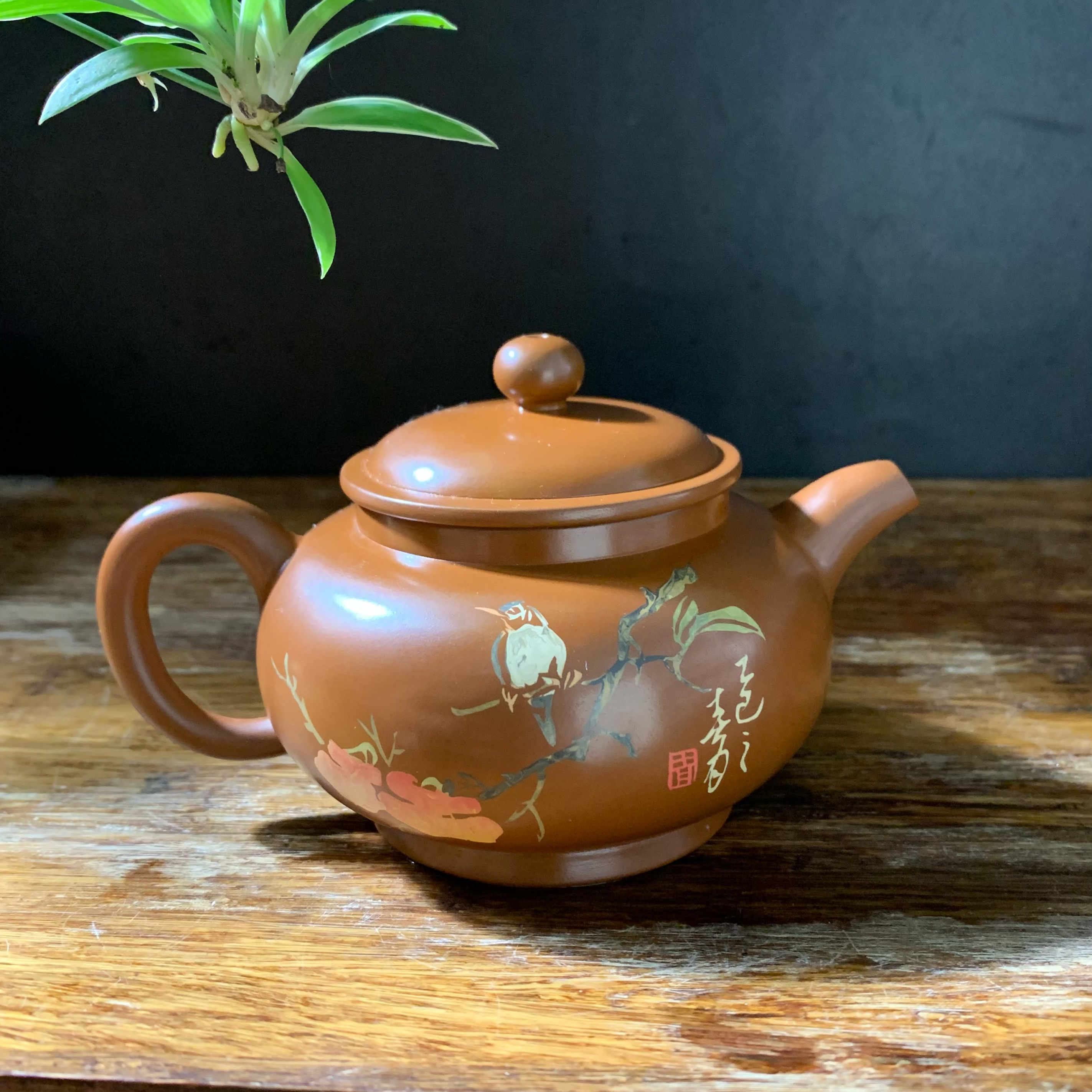 紫陶茶壶复烧喜上枝头陶瓷壶彩填事事如意功夫茶壶书法泡茶壶单壶