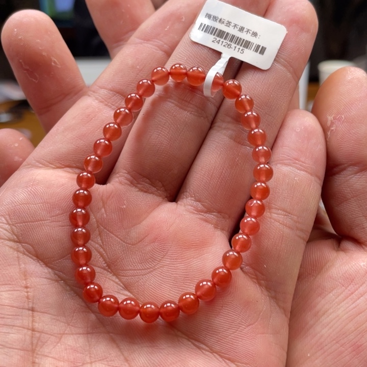 南红玛瑙单圈未镶嵌5mm➕三眼井冰红