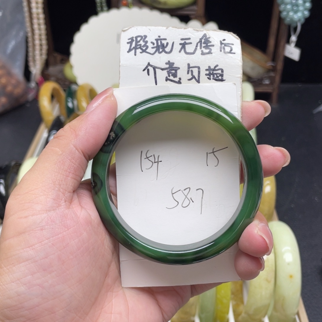 未镶嵌蛇纹石玉手镯