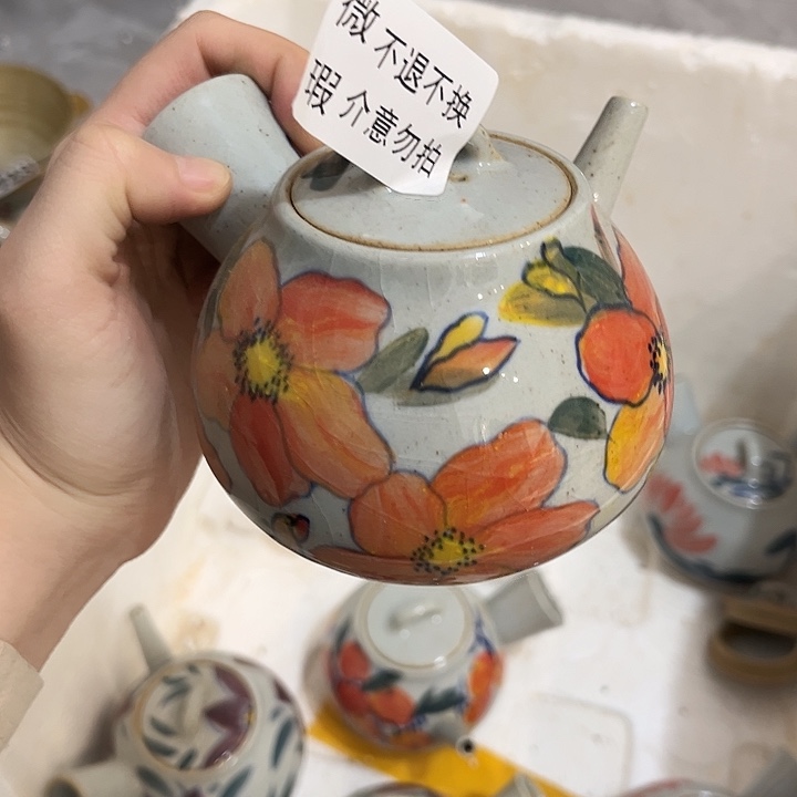 景德镇陶瓷学院的