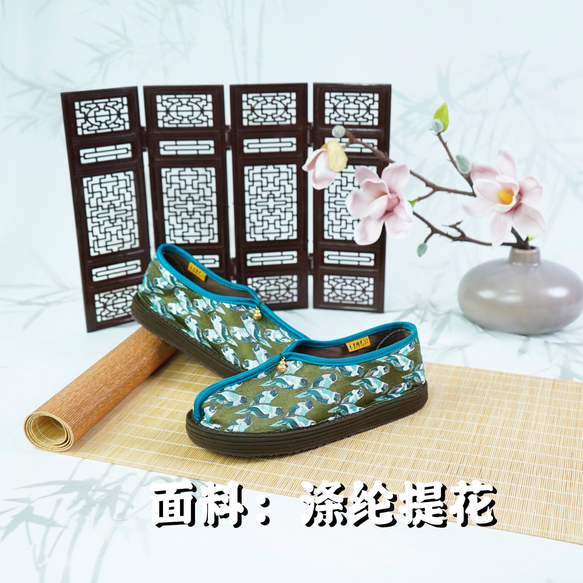 秋上新【雁归—两片单鞋】千层底刺绣民族风薄款拼色平跟布鞋芭蕾风