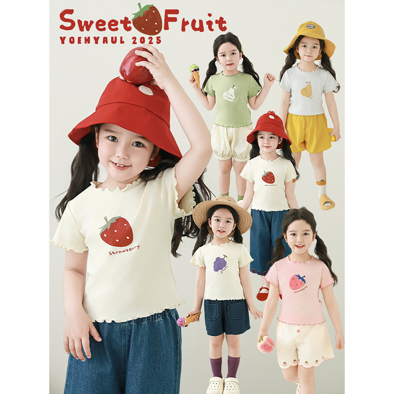 幼悠女童夏装波浪边水果印花T恤短袖2025年款衣服儿童衣服潮X5235
