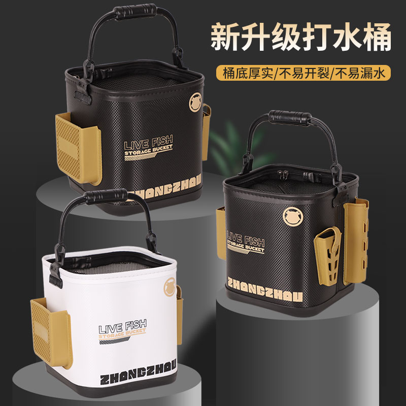 【ZB】新款一桶鱼野钓方口鱼护挂胶不伤鱼速干加厚方便携带钓鱼用品