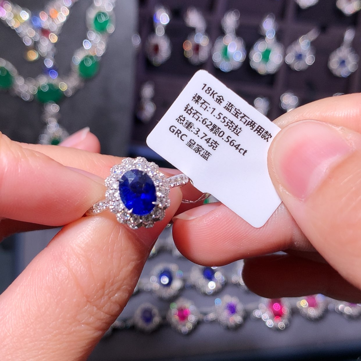 【闪购商品】蓝宝石戒指18K金镶嵌
