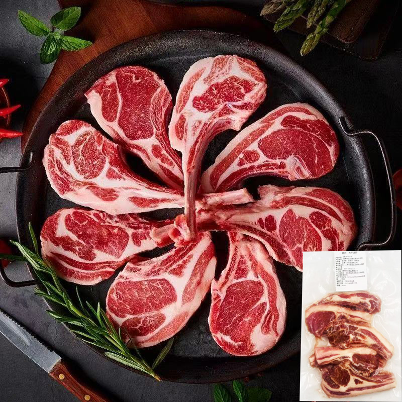 【26年10月】顺丰 3包*300g 羔羊法排