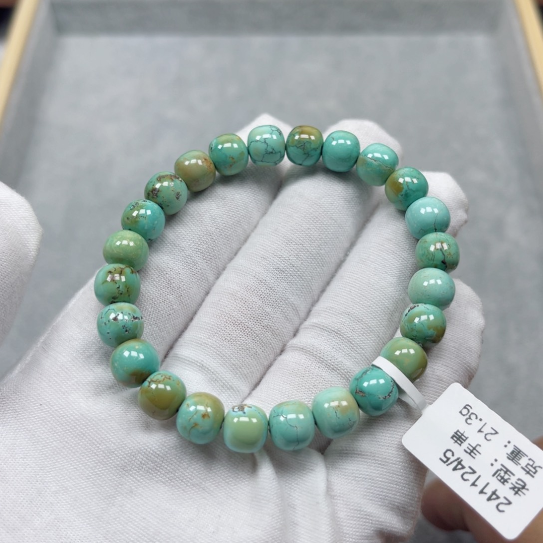 绿松石挂件未镶嵌