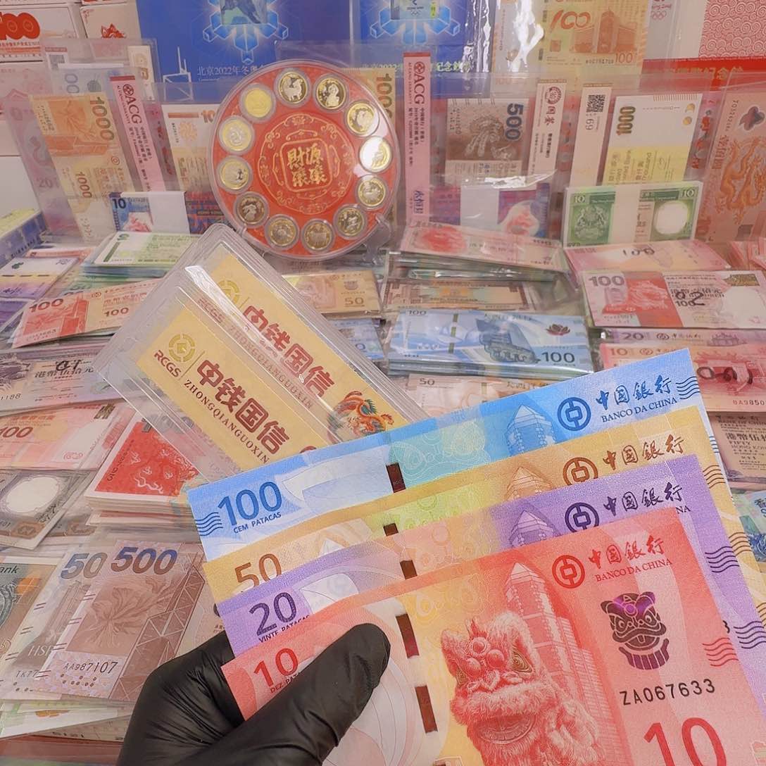 纸舞狮系列4张一套