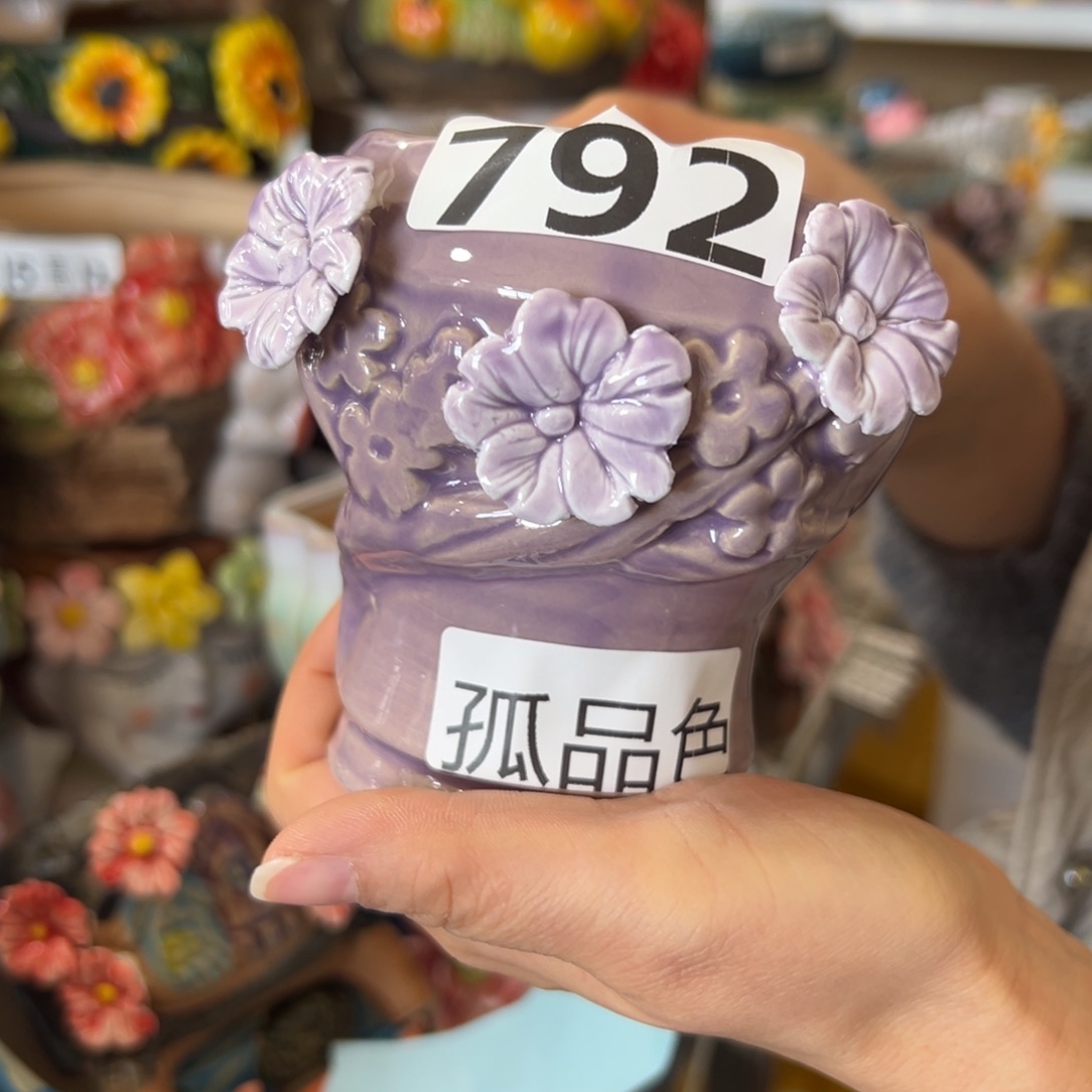 花盆，满20米发货爱退款拉黑