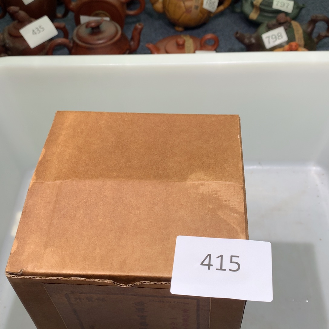 茶壶紫砂紫砂茶壶415