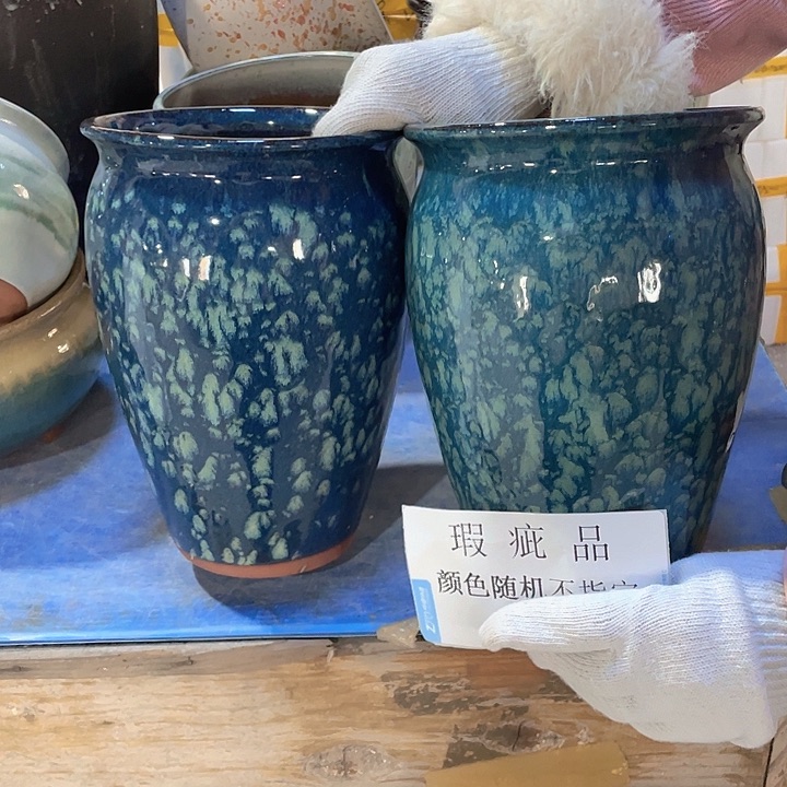 瑕疵17/24两个处理