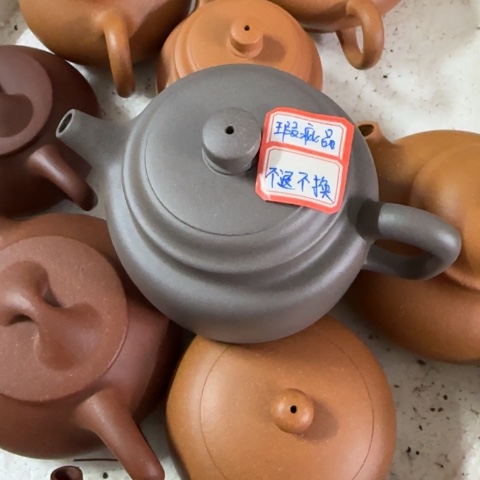 春****紫砂茶壶原矿天青300cc