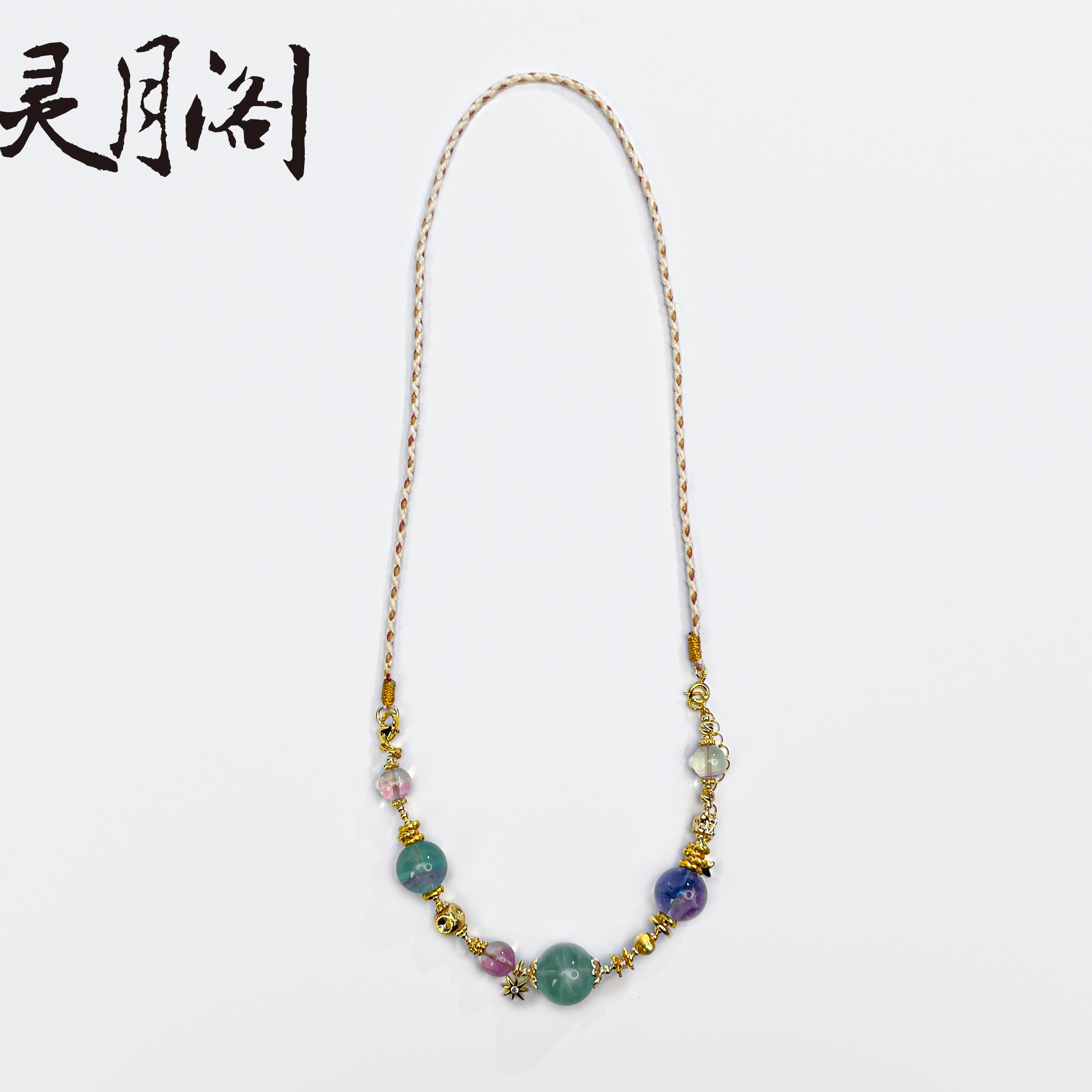 马卡龙萤石圆珠琉璃星语项链款OAmm FYX-D682