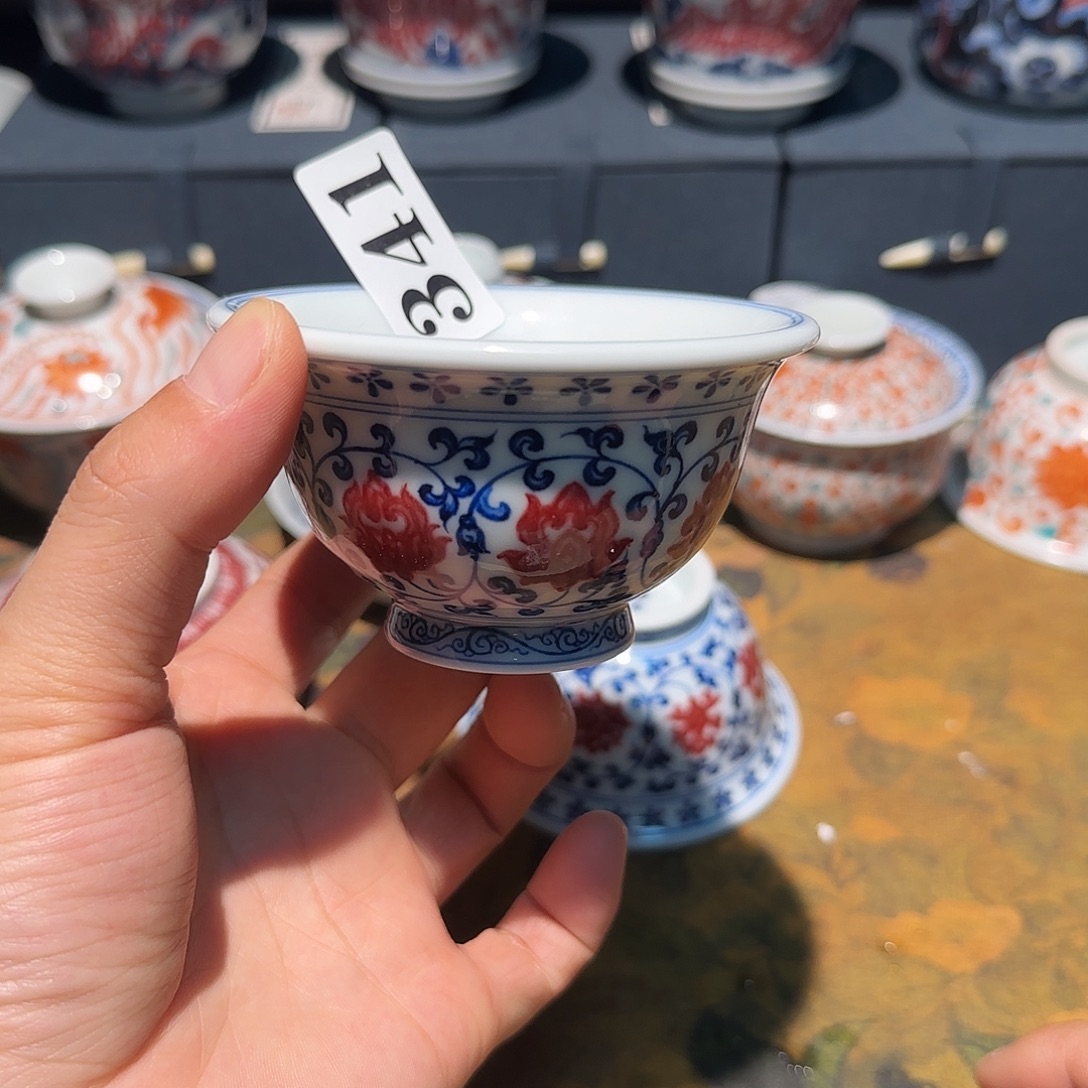 主人杯杯杯杯杯杯杯341