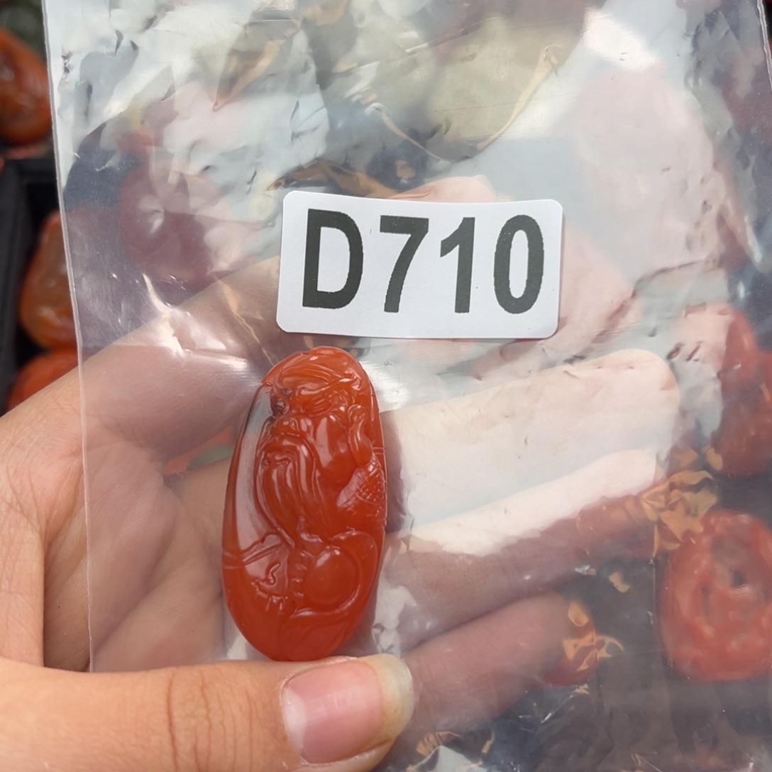南红玛瑙珠宝奇石未镶嵌海*