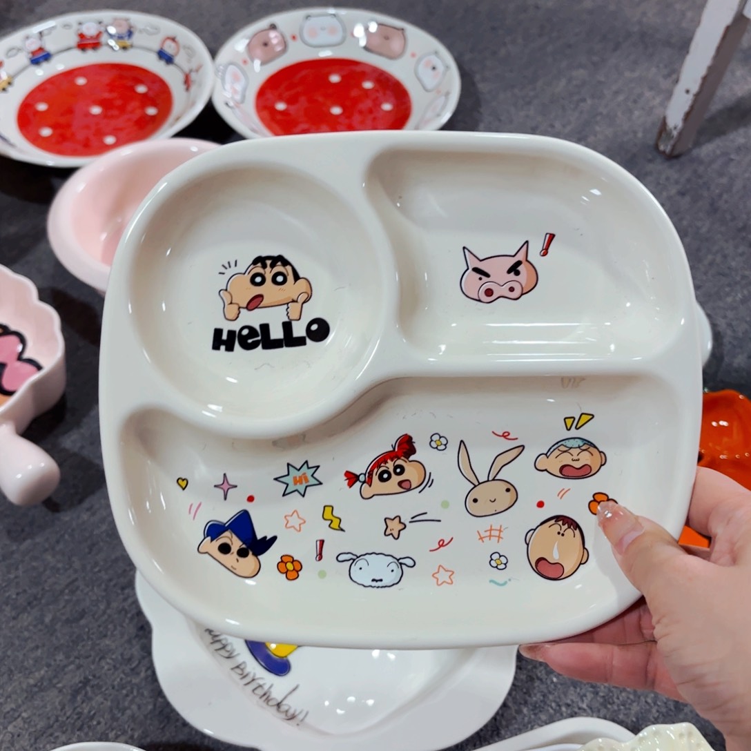 陶瓷小新八寸分餐盘