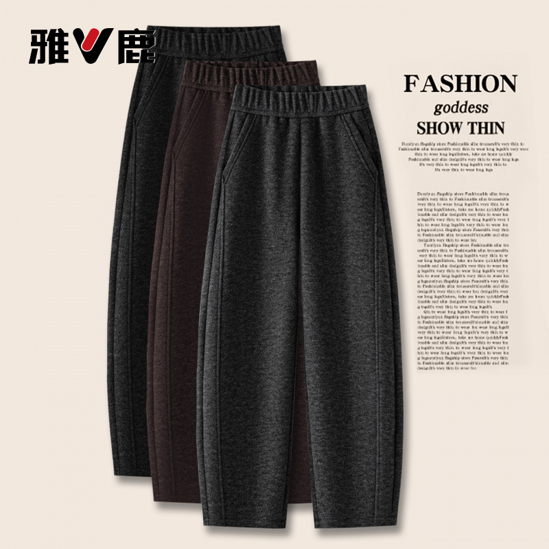 雅鹿今年流行窄版休闲裤女2025秋冬加绒高腰百搭显瘦软糯弯刀裤子