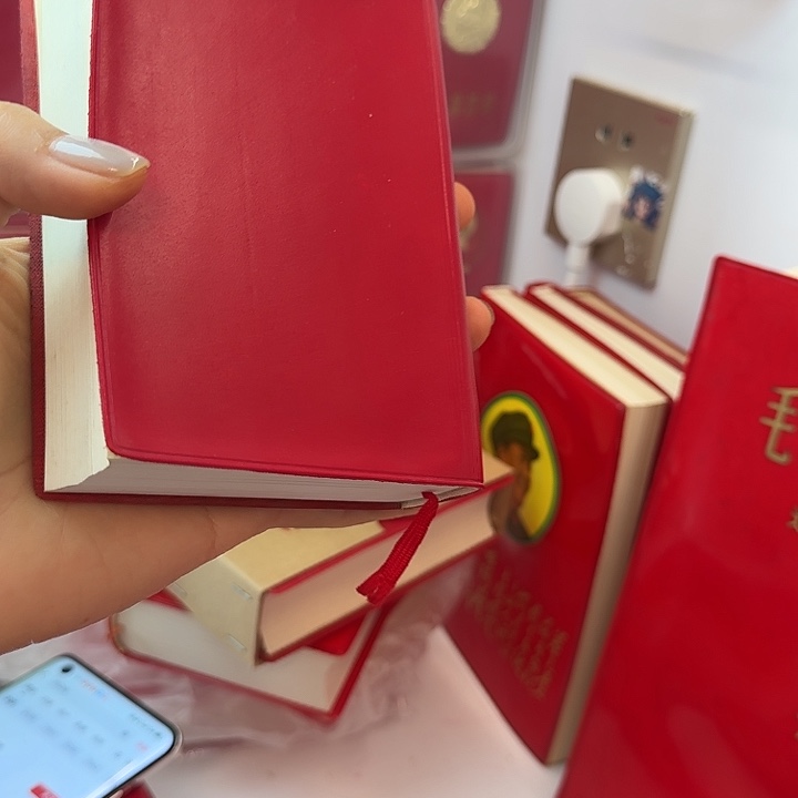 好书推荐的这本书我