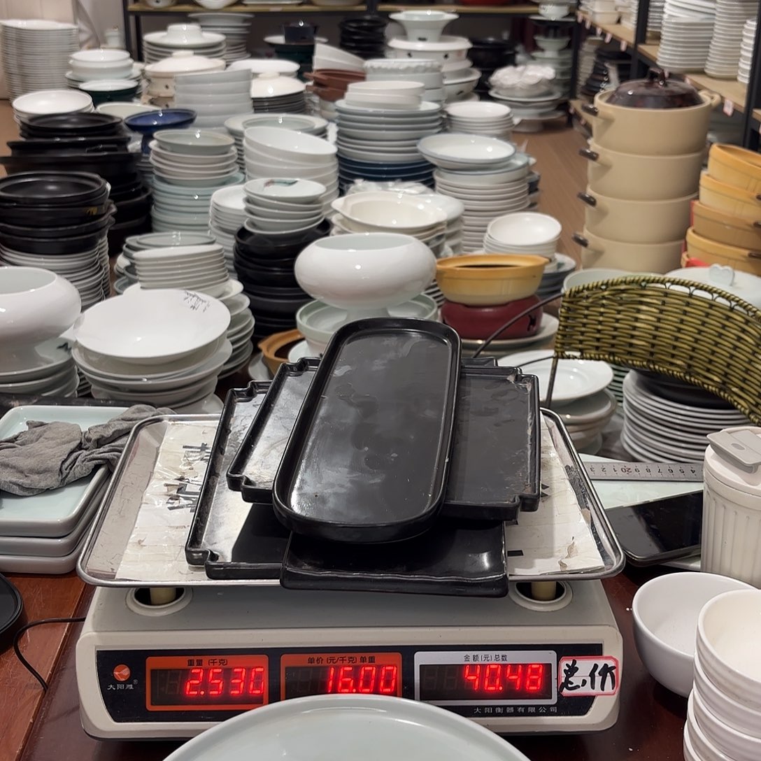 无***胖陶瓷景德镇高温酒店陶瓷28