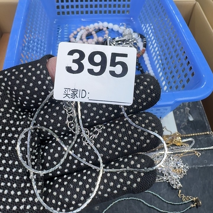 紫砂小胖小向在此您拜年金**晓