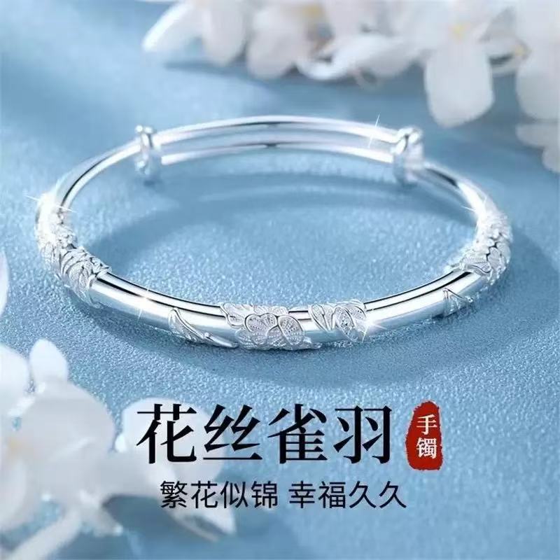 足银纯银999 繁花推拉手镯 时尚高级送妈妈送闺蜜WSZ-39