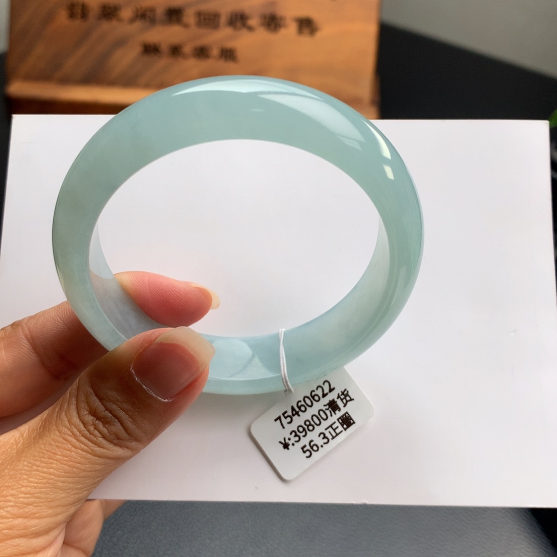 翡翠手镯未镶嵌满圈到天空蓝正圈翡翠手镯56.3圈