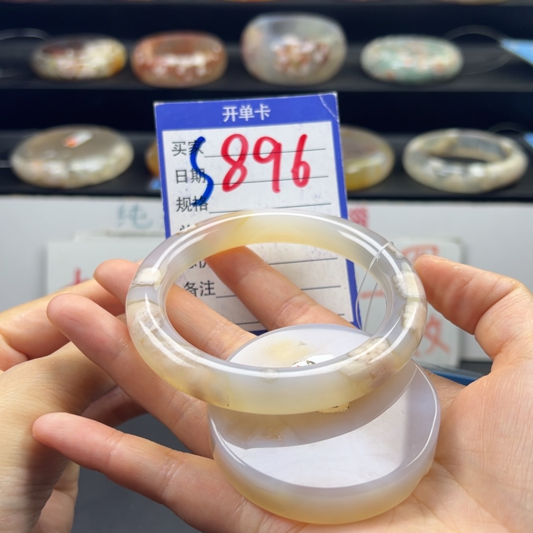 石英质玉手镯未镶嵌