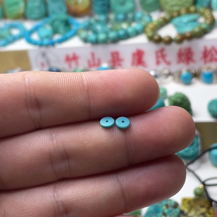 绿松石未镶嵌配饰