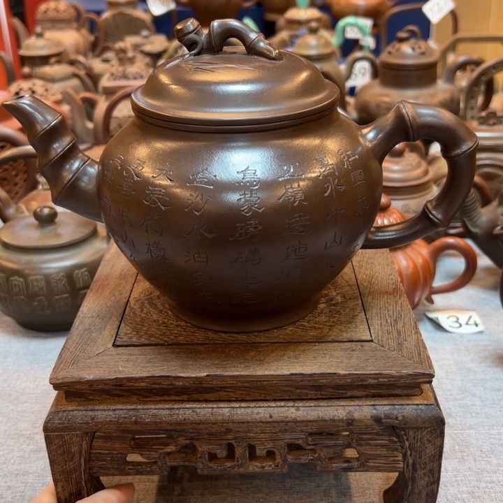 紫砂壶等艺术精品
