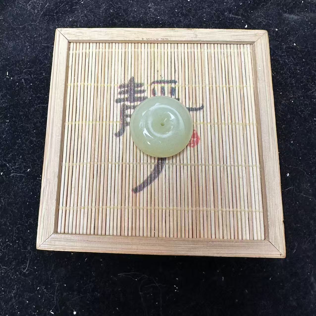 和田玉黄口平安扣吊坠0433