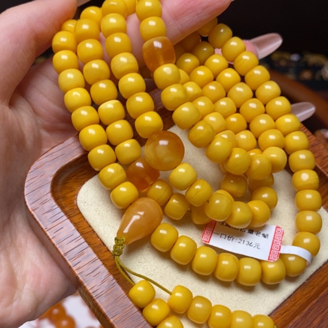 【闪购商品】蜜蜡手链未镶嵌手串