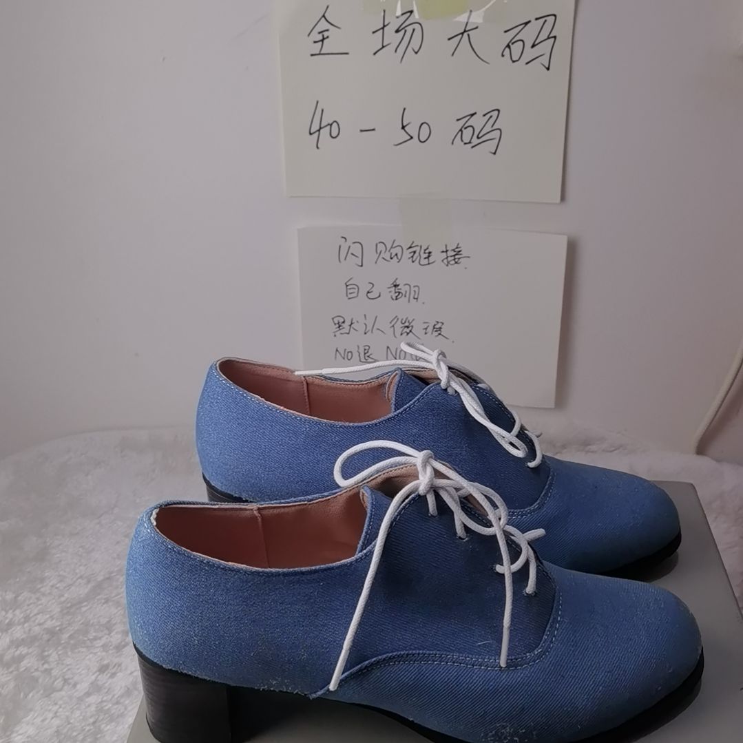 包头凉鞋44码牛仔布高跟鞋