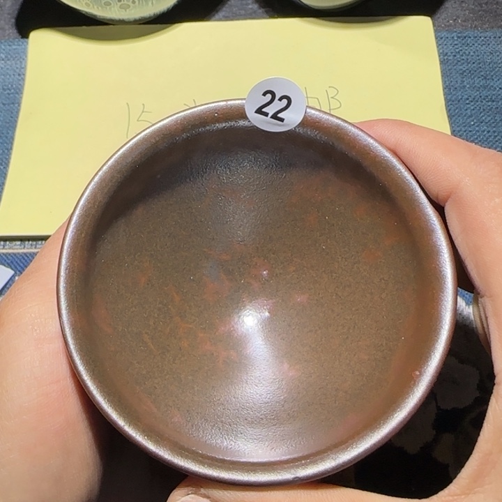 茶盏15米包邮，15米包邮