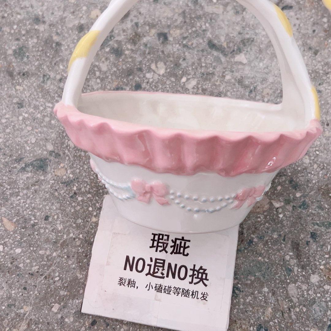 瑕疵特价陶瓷谨慎下单