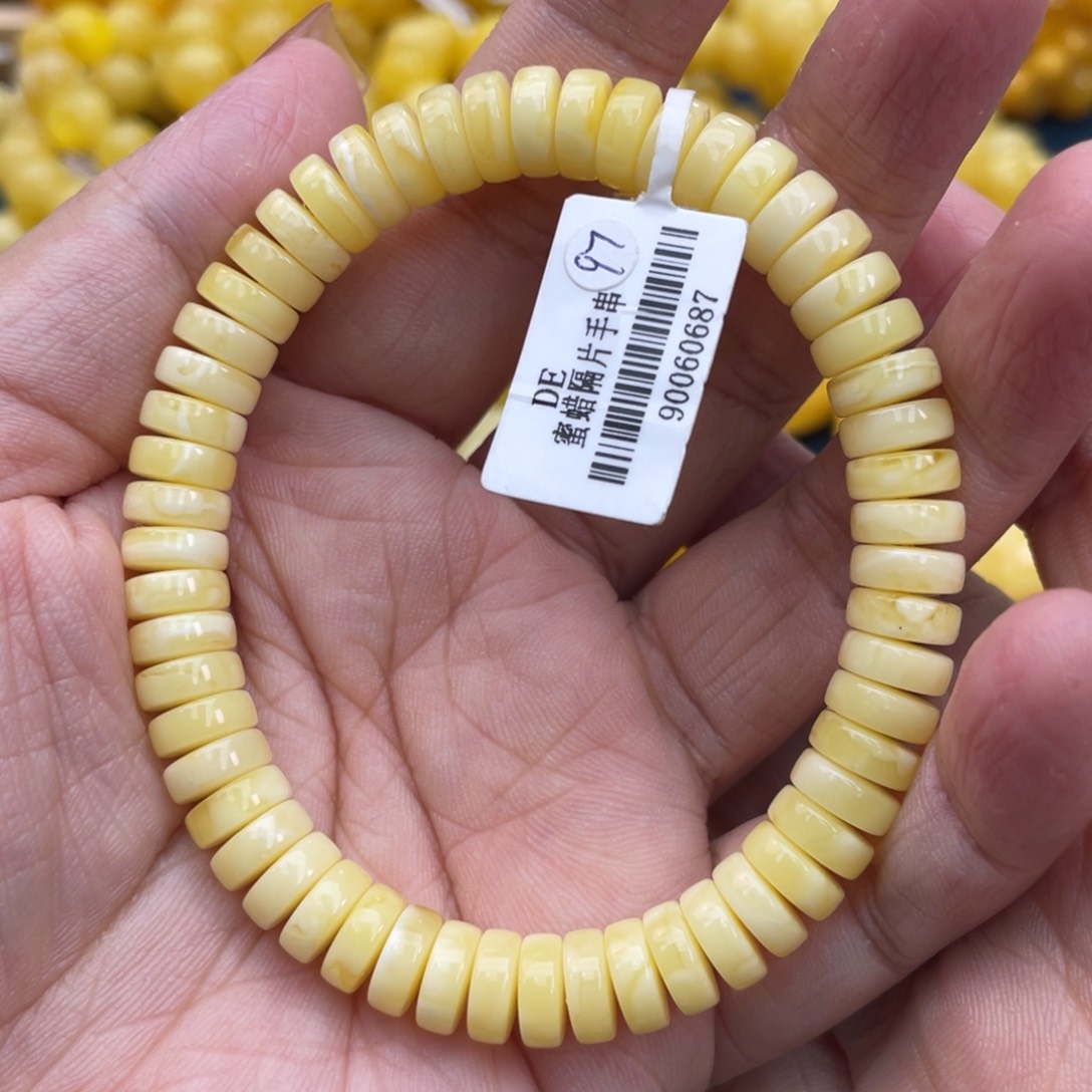 琥珀裸石未镶嵌琥珀蜜蜡8m m