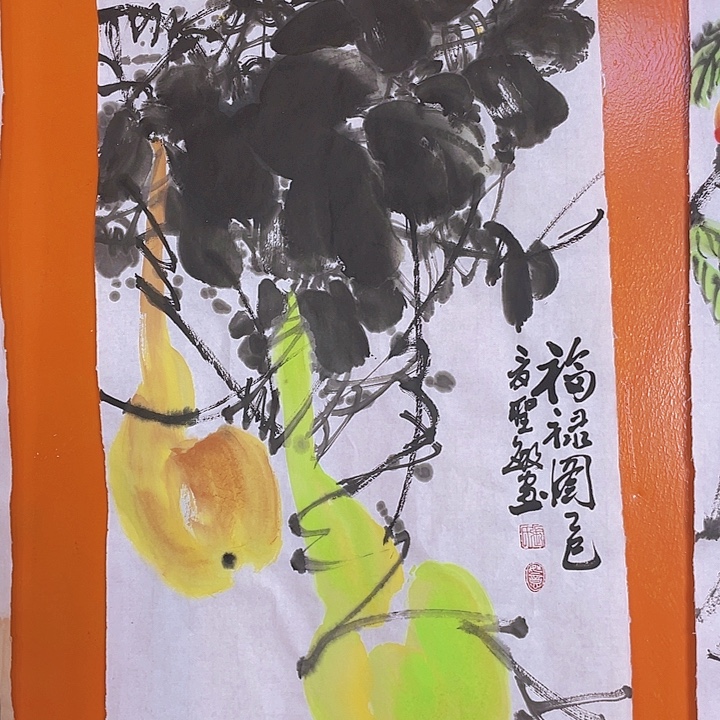 国画张圣敏先生纯手绘作品