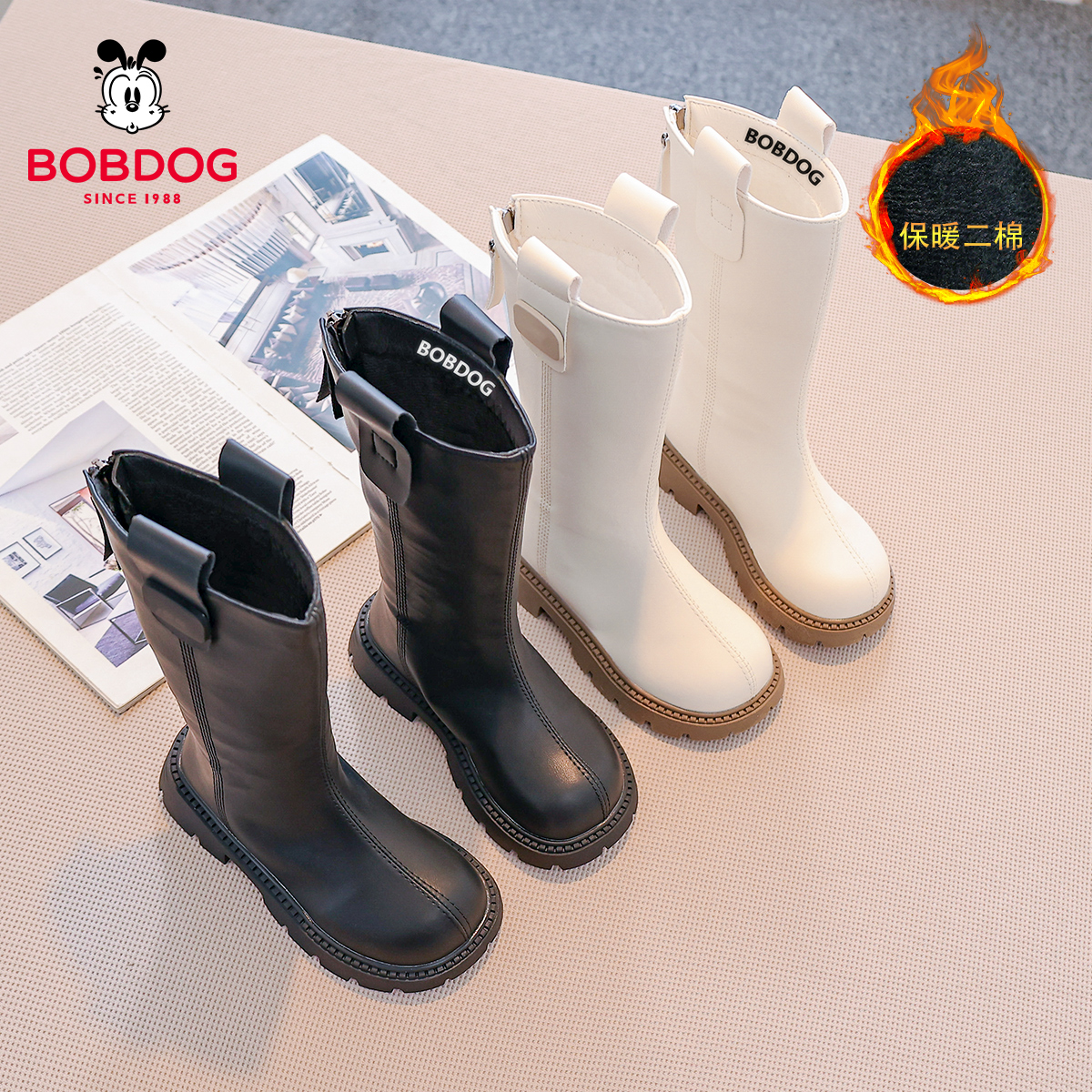 巴布豆女童靴子冬款2025新款加绒中大童短靴小女孩公主长筒靴