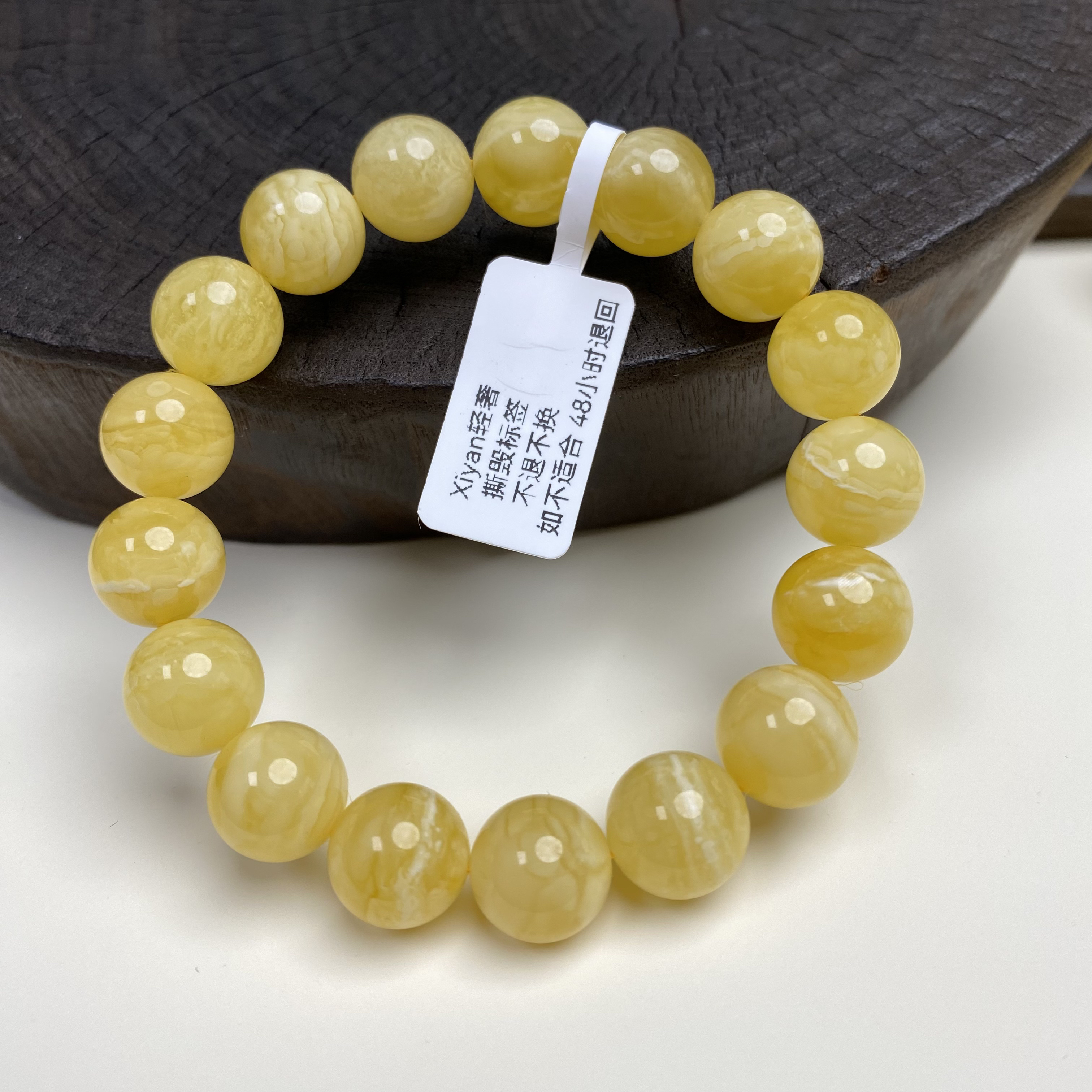 12.2毫米16.85克天然俄料金白虎皮妖花溶洞蜜蜡手串圆珠直切老型