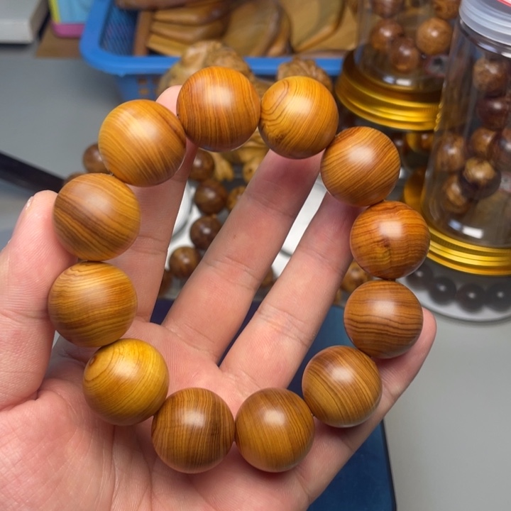 柏木（崖柏）太行崖柏2.0黄粉茶