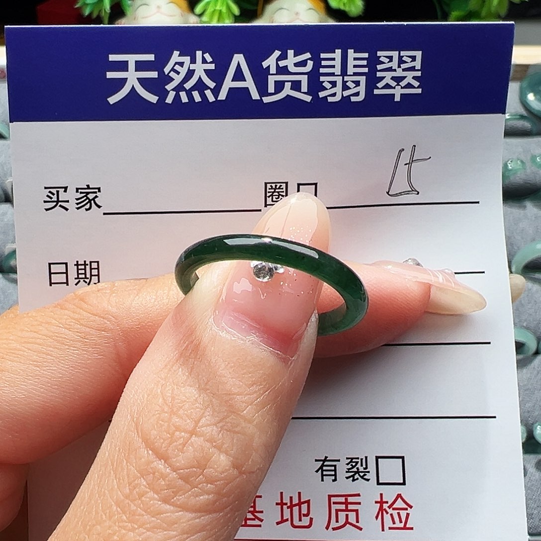 翡翠未镶嵌戒指缅甸翡翠