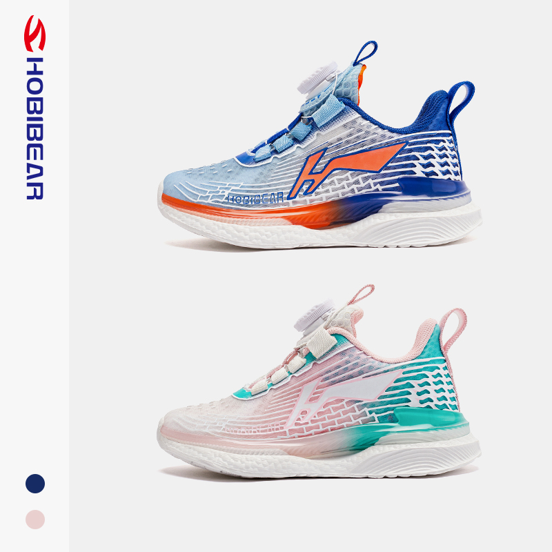 哈比熊夏季运动鞋跑步网面透气网鞋中大童旋转纽扣休闲潮GU7868