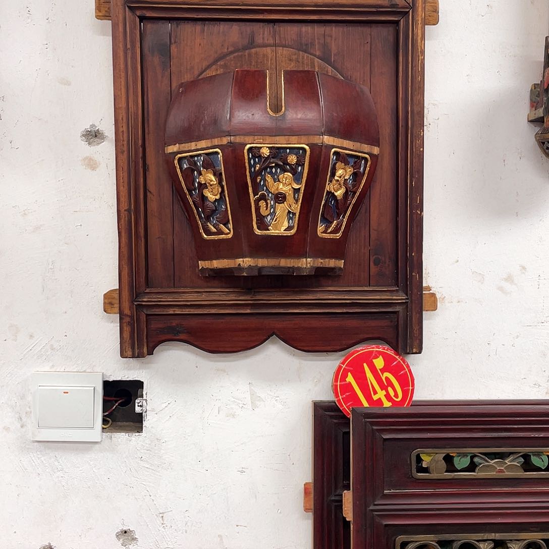 香榧木快****蚁1111111111