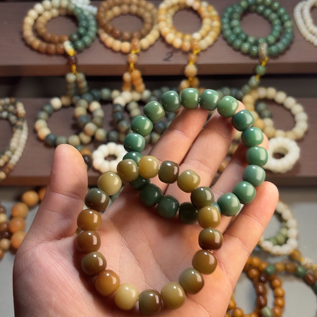 四***月菩提根/象牙果吊坠