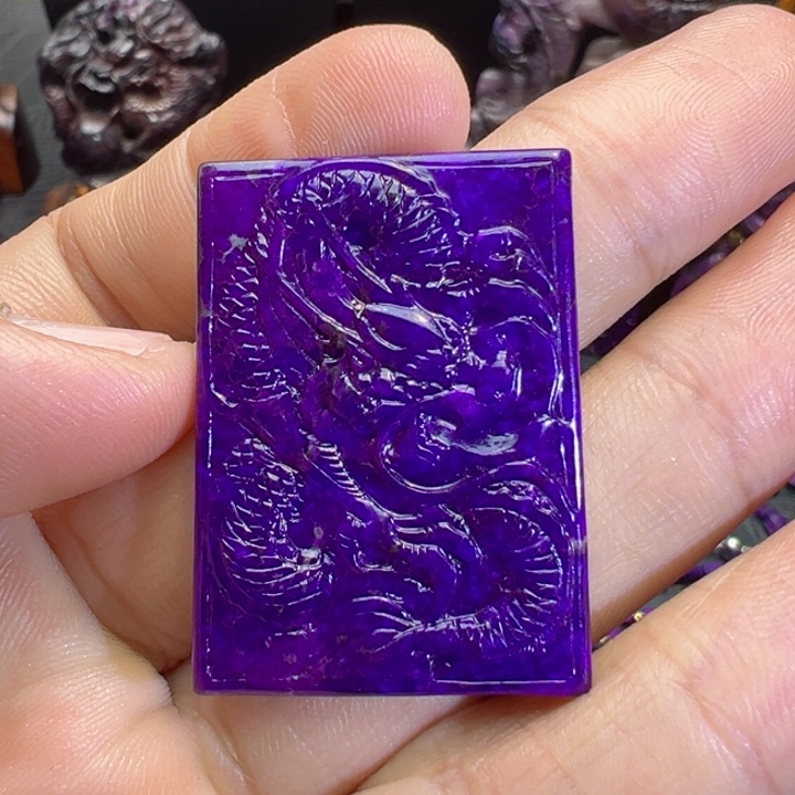 苏纪石（舒俱来）吊坠未镶嵌