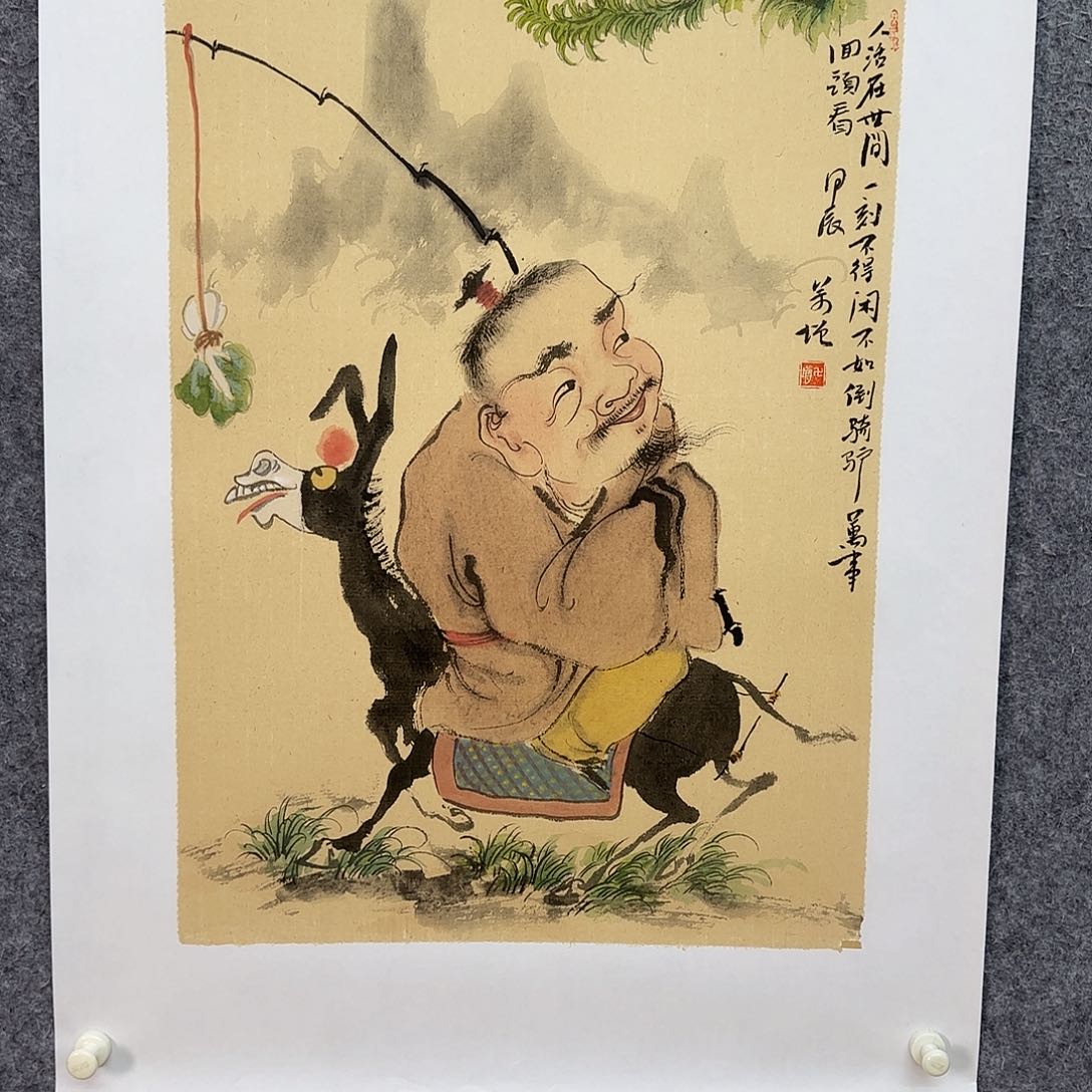 国画花****师大写意就是要有自己